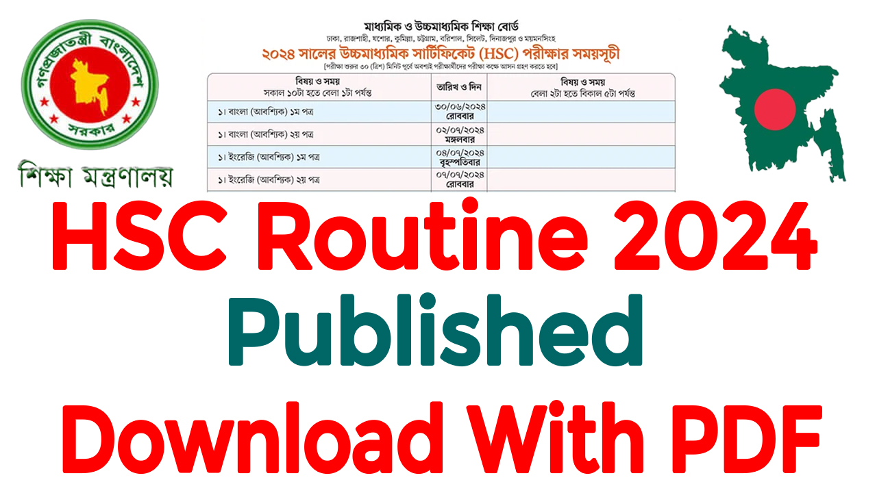 HSC Routine 2024 Published | All Education Board | Download with PDF